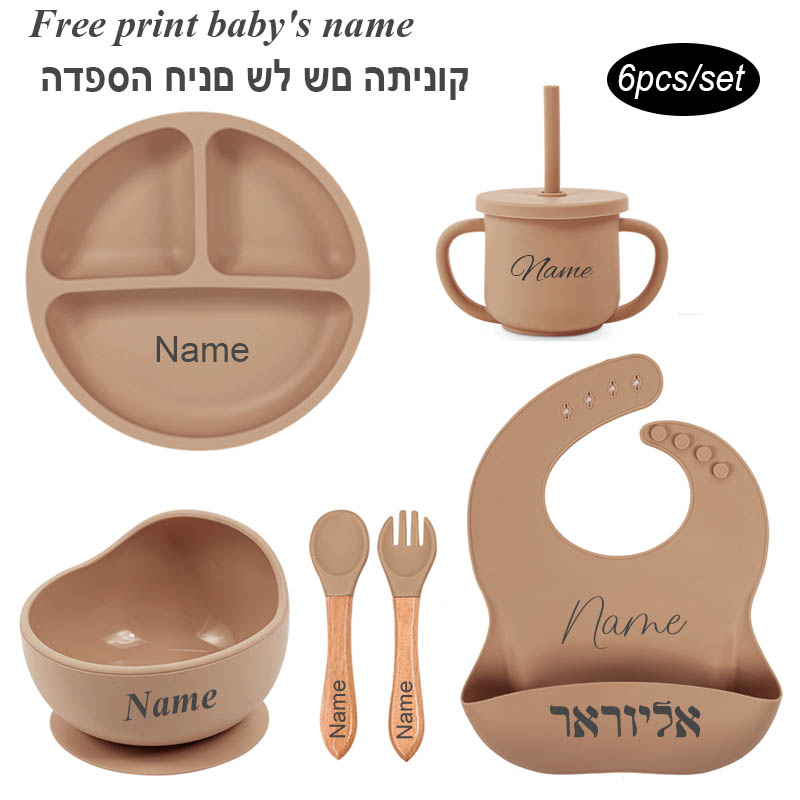Baby Food Grater - 6Pcs Baby Feeding Set Free Personalized