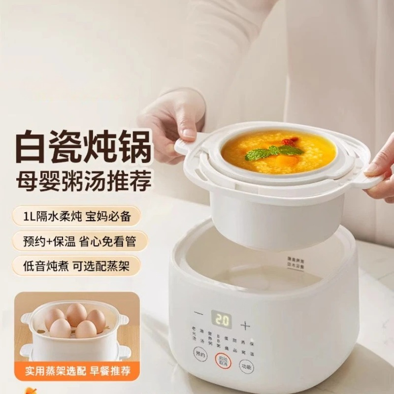 Electric Steamer Baby Food Coo - Baby Food Steamer recension och pris