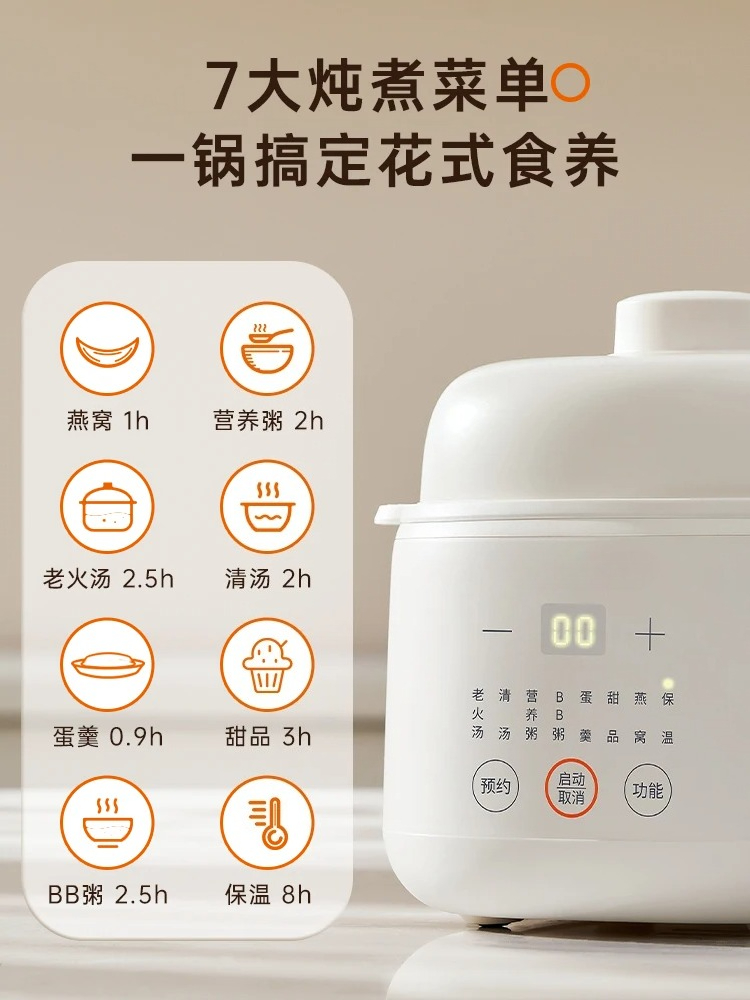 Electric Steamer Baby Food Coo - Baby Food Steamer recension och pris