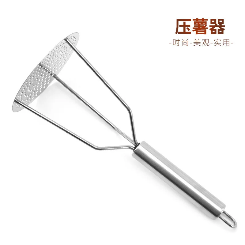 Stainless steel potato press b - Baby Food With Sweet Potato recension och pris