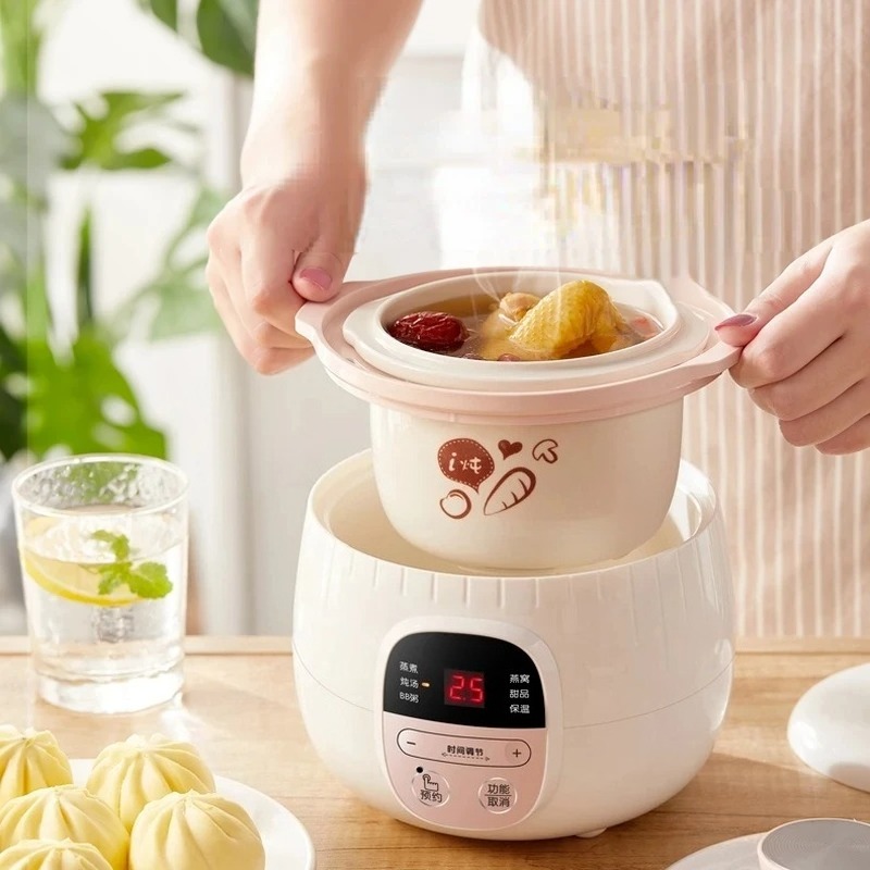 0.8L Baby Porridge Maker Autom - Baby Food Steamer recension och pris