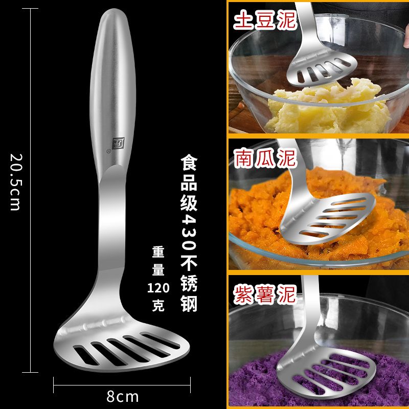 2026 Kitchen Vegetable Fruit S - Baby Food With Sweet Potato recension och pris