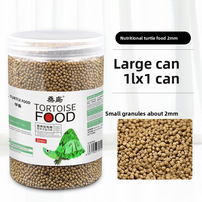 Sangdao Dual-Mix Turtle Food w - Baby Food Shrimp recension och pris