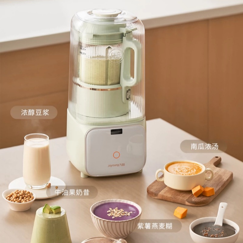 220V Household Automatic Soybe - Baby Food Grinder recension och pris