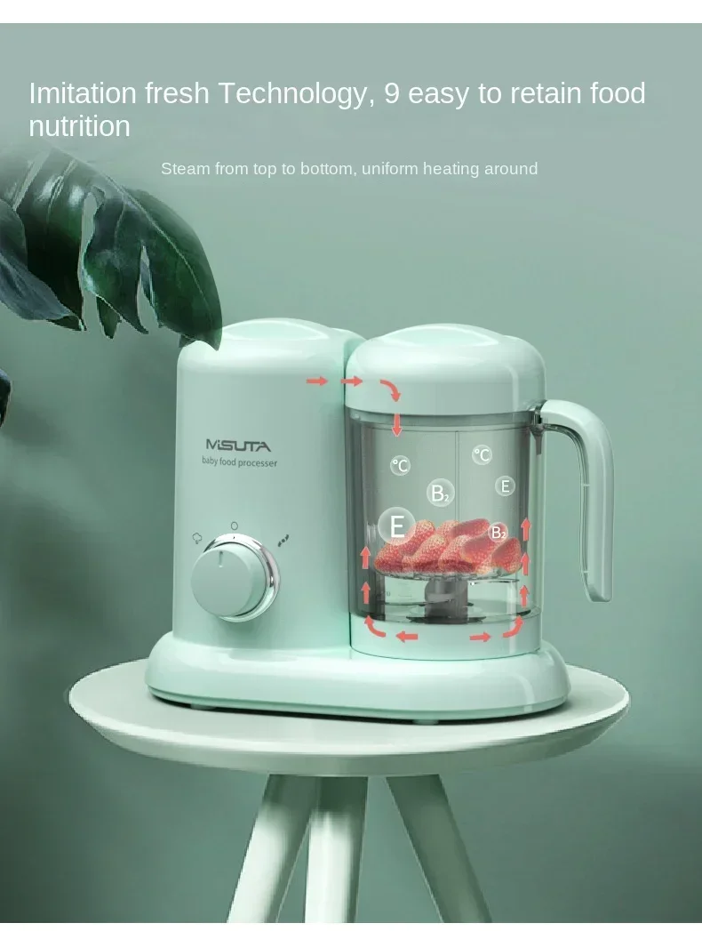Baby Food Supplement Machine C - Baby Food Blender And Steamer recension och pris