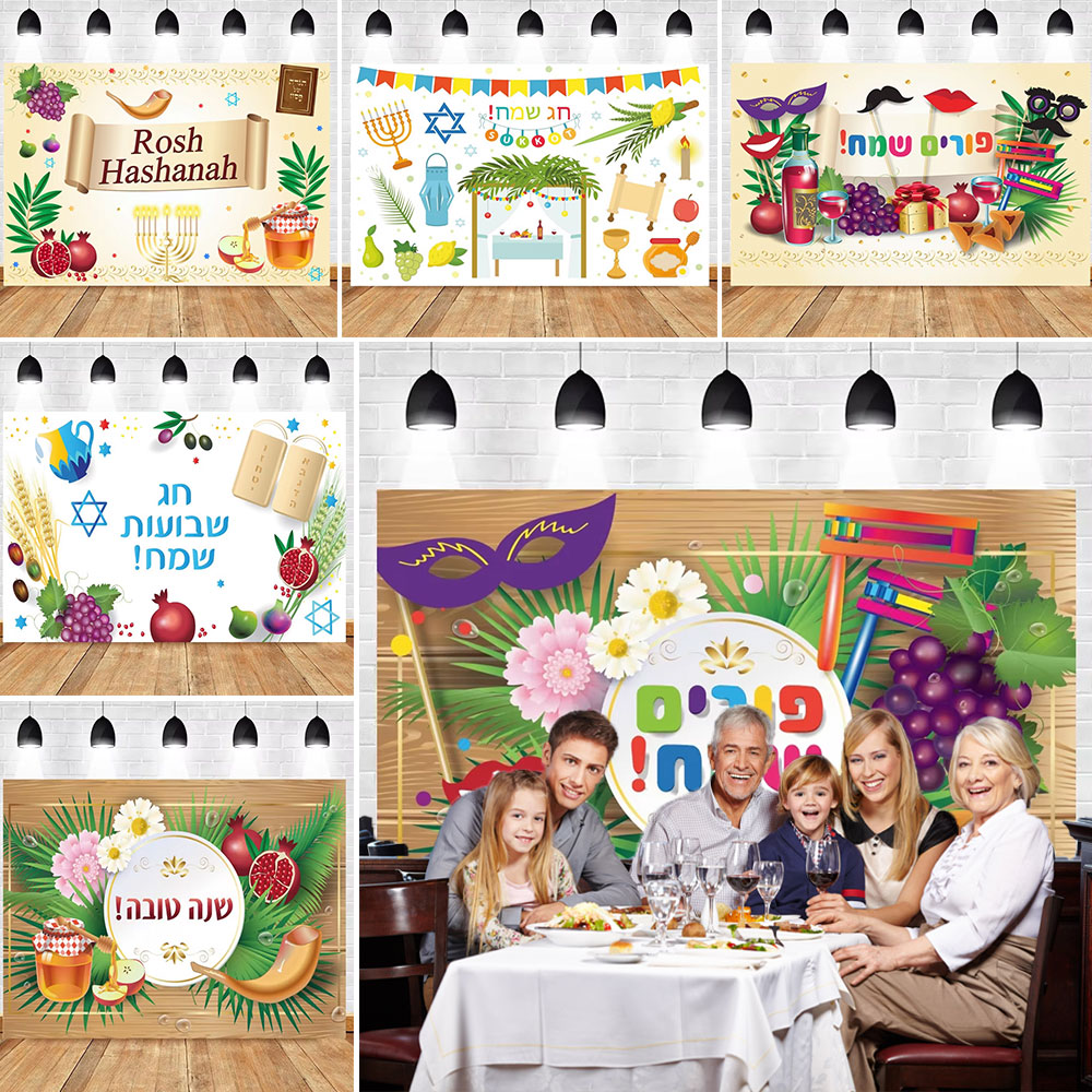 Happy Purim Carnival Festivals - Baby Food Fruits recension och pris