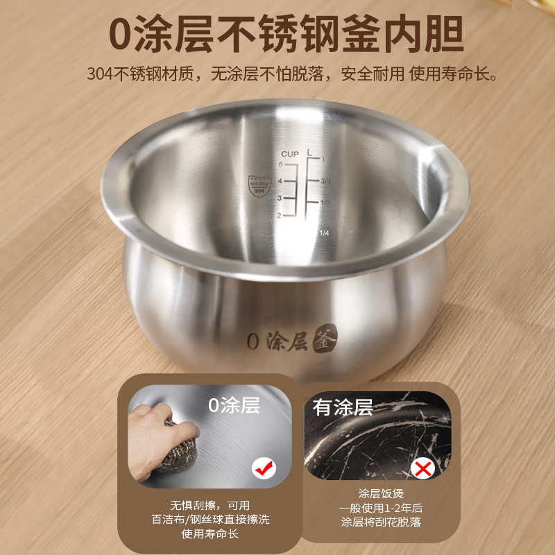 Smart Low Sugar Electric Rice  - Baby Food Steamer recension och pris