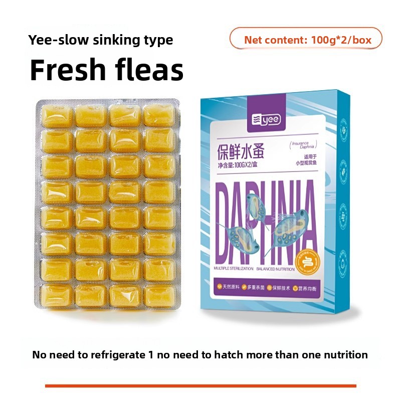 Yee Instant Baby Brine Shrimp  - Baby Food Shrimp recension och pris