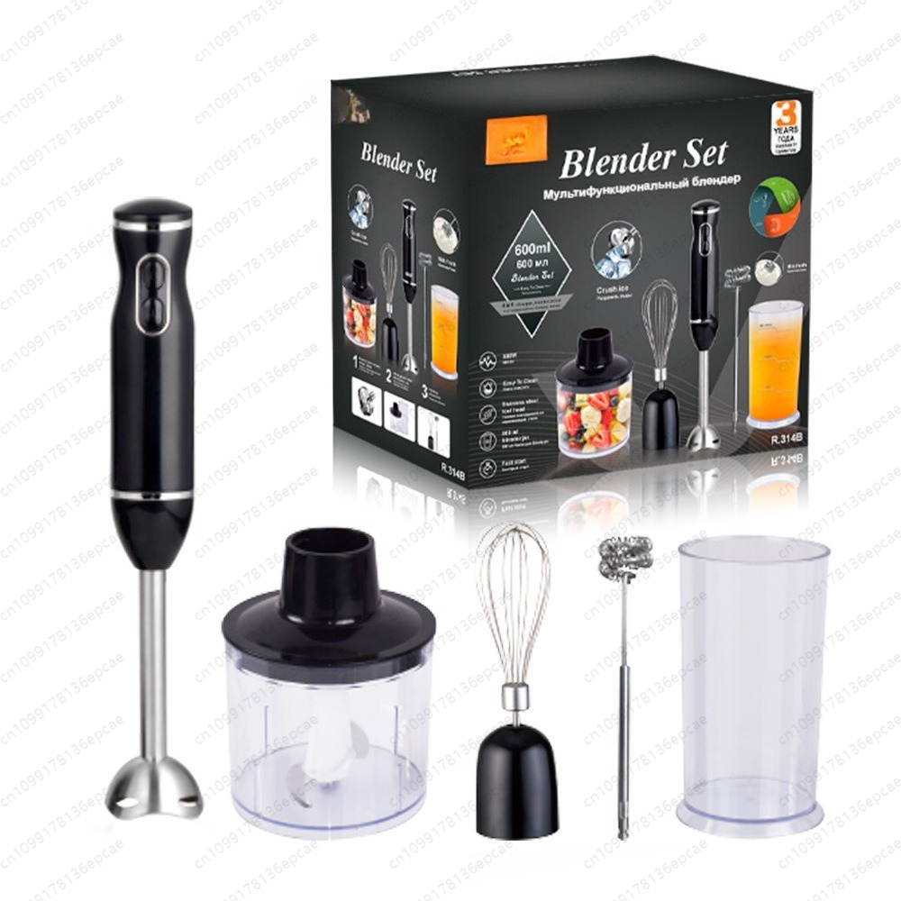 5 in 1 Multifunctional Kitchen - Baby Food With Meat recension och pris