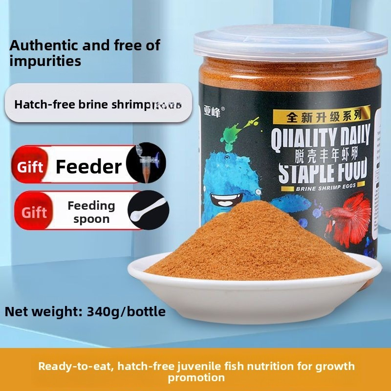 Fish Baby Instant Baby Fish Fo - Baby Food Shrimp recension och pris